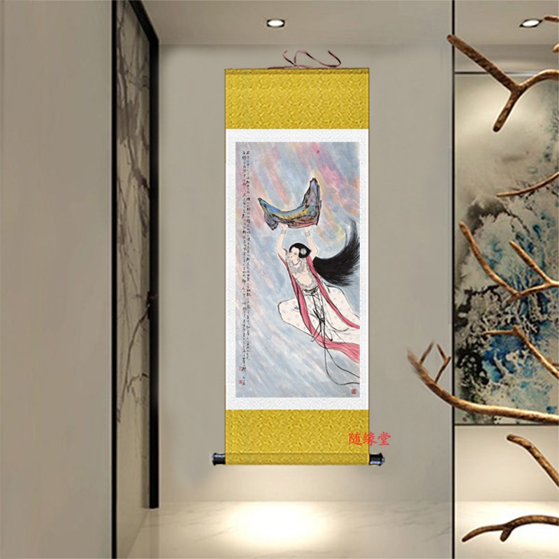 女娲娘娘画像挂画客厅书房装饰画国画道场神像女娲补天丝绸卷轴画