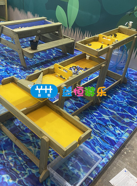 儿童户外多人玩水桌庭院多层流水桌幼儿园室外玩水区木制戏水桌子