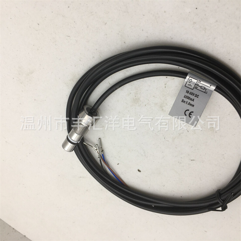 M18耐高压接近开关 BES516-300-S308-S4-D传感 器