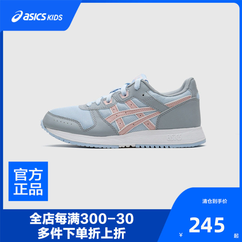 Asics/亚瑟士童鞋儿童舒适春秋运动耐磨防滑板鞋