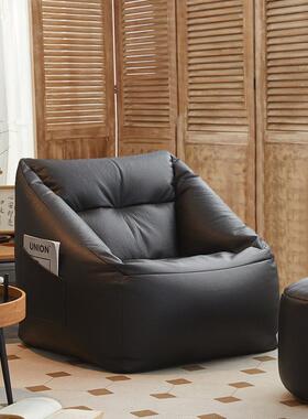 岞膺9W懒人沙发豆袋榻榻米小户型客厅卧室阳台黑色阅读休闲椅单人