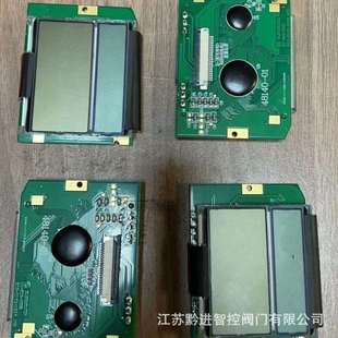 IQ20石油化工专用防水防爆执行机构rotork罗托克旋钮MOD20H手柄