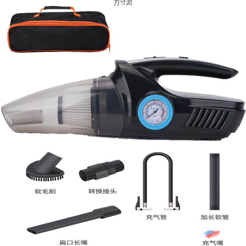四合一车载吸尘器充气泵汽车打气泵12V车用干湿两用照明大功率厂
