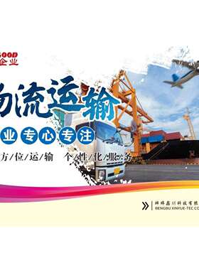 分动箱电机：F77Z7G360AA,XL2Z7G360AA,YL2Z7G360AA