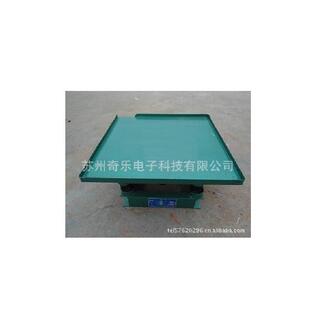 0.5m混凝土震动台混凝土振动台砼震动试验台