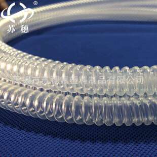 PFA波纹管 两端各100mm波纹管盘旋管 透明塑料套管绝缘套
