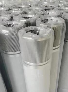 1300R010BN4HC/B4-KE50液压油滤芯吸油回油过滤器不锈钢折叠滤芯