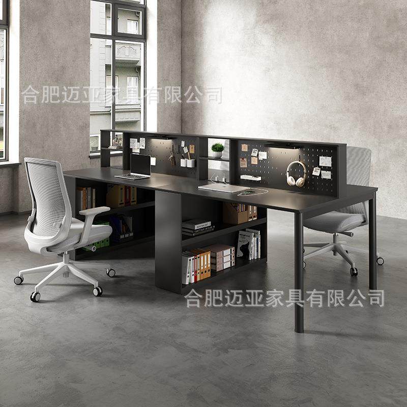 黑色职员高柜办公桌椅组合面对面四六人位财务桌现代简约桌椅工位,3C数码配件,USB灯,淘宝优惠券,粉丝福利购,淘宝优惠卷