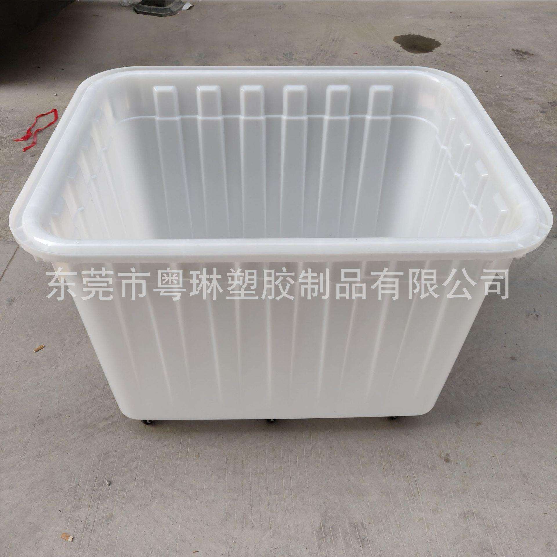 厂家直销塑料水箱摆地摊收纳箱带轮子车间周转箱仓库物料箱储物框