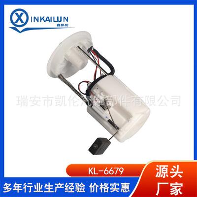 燃油泵总成E9186M，17045-T0A-000适用HONDA CR-V 12-14