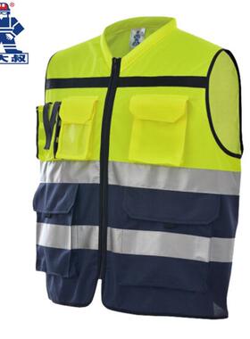 安大叔A555反光背心荧光黄拼深蓝 3M反光材料多口袋涤纶网布面料