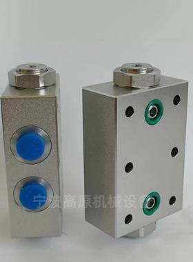 管式双向液压锁VBPDE3/8A 液压机械配件 液压油缸 支腿锁 液压锁