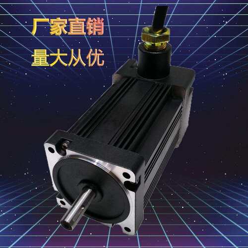 BLB70-A-24微型小功率直流无刷防爆电机二类BT4有防爆证搅拌设备