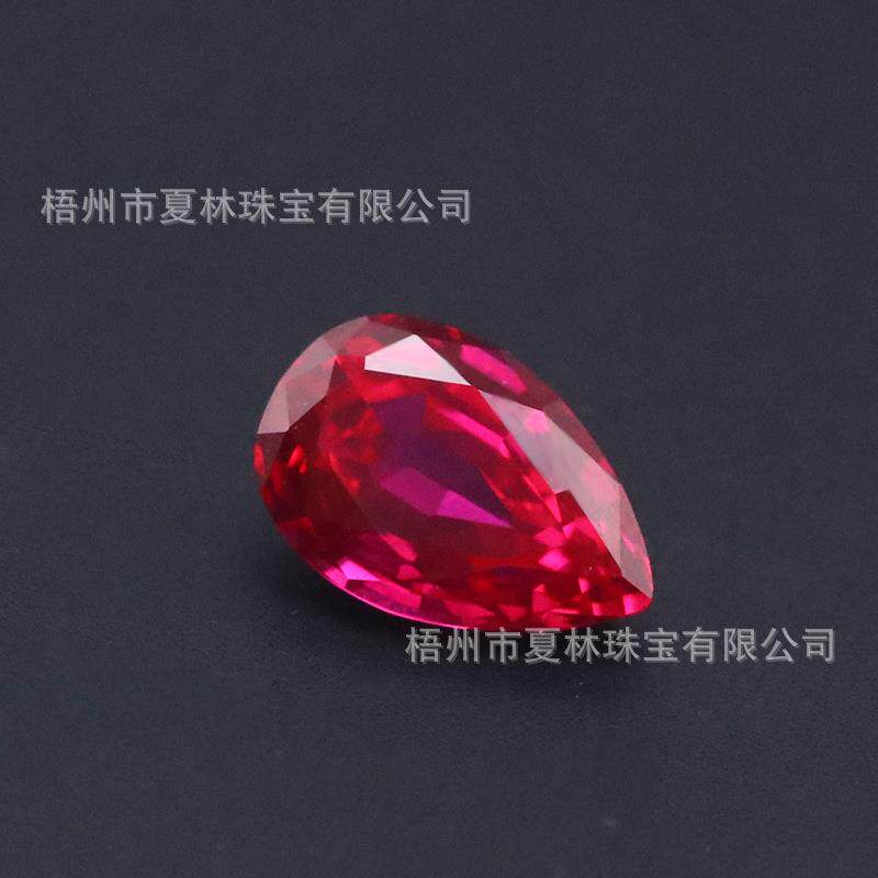高品质梨形培育红宝 天然底1-3克拉鸽血红色水滴人工培养彩宝
