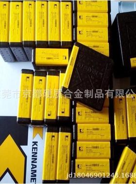 冲压模具CD-EDMK3135硬质合金板价格厂家