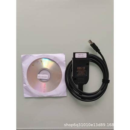 真二代REAL HEX V2 VAGCOM VCDS STM32F429芯片 5053 多语言合一