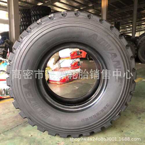 直供 吊车轮胎 365/85R20工程机械轮胎GL703A 品质