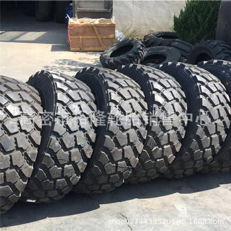 三角305 335 365/80R20轮胎载重汽车14.00R20轻卡轮胎