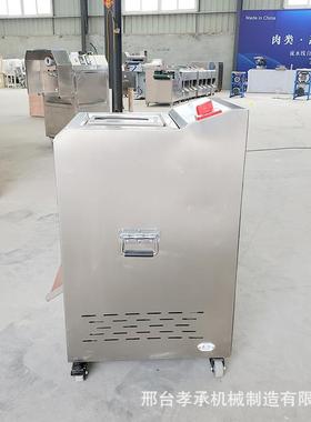 鸡胸肉切片机鲜牛肉切片设备商用冷鲜肉切片机器电动小型切肉片机