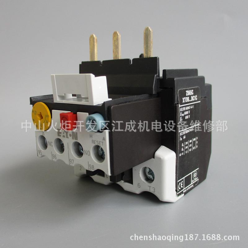 PL9-D16/3N PL9-D20/3N断路器PL9-D25/3N PL9-D32/3N PL9-D40/3N