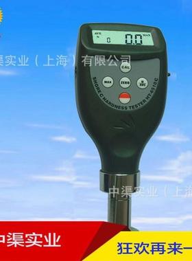 数显邵氏硬度计HT-6510E泡沫材料/海绵硬度软性材料硬度HT6510E
