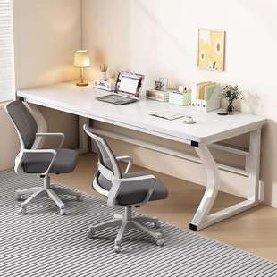 台式电脑桌双人书桌加厚写字桌现代简约工作台长条状电竞桌学习桌