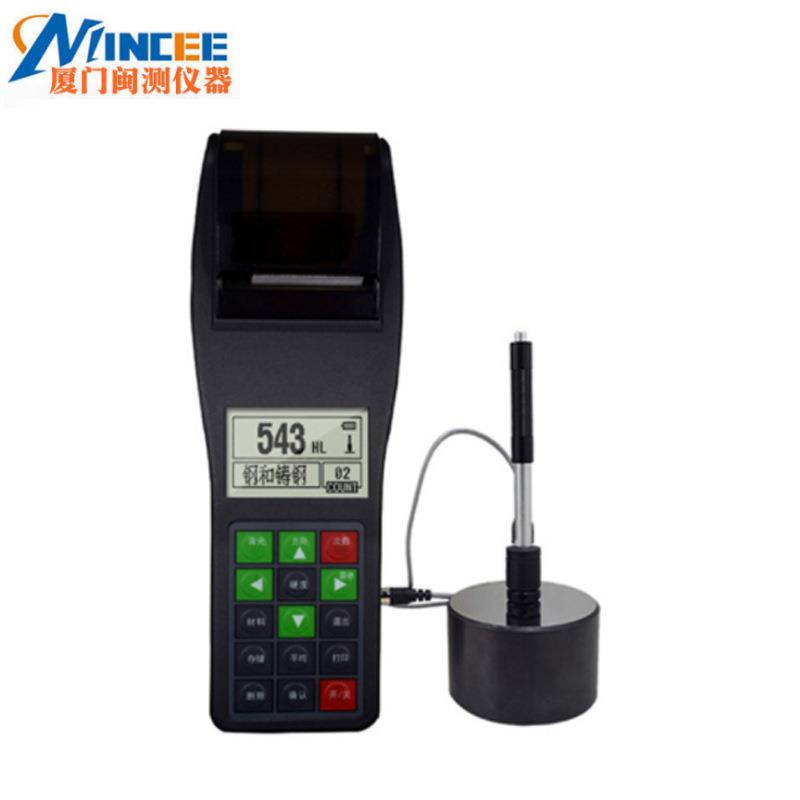 北京时代TH110便携式里氏硬度计 洛氏布氏铸铁模具钢热处理硬度计