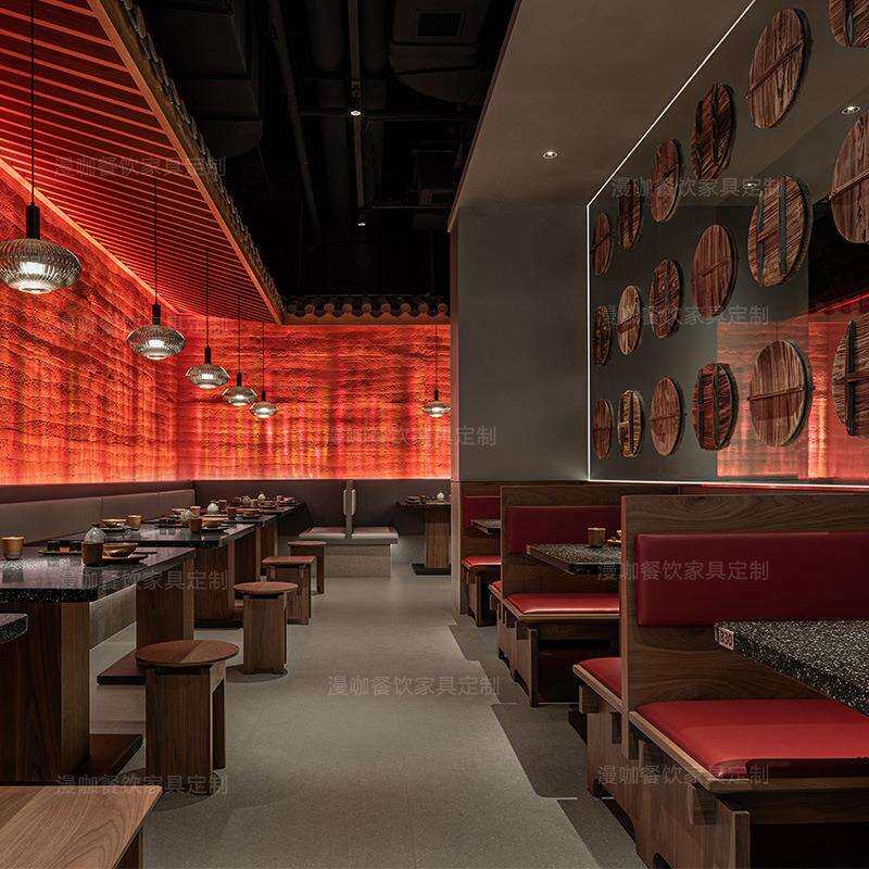 复古实木高档茶餐厅卡座沙发火锅烧烤肉餐饮店湘菜馆桌椅组合商用