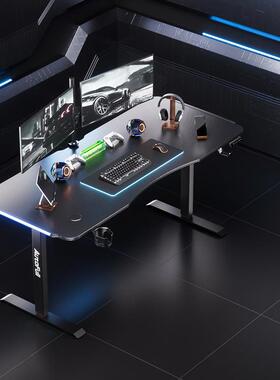 傲风 A4单桌【毫米级升降进口实木芯】升降电竞桌 电脑桌AFA403