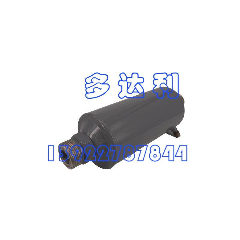 19DV45020201GS 开利19DV 油过滤器 Carrier OIL FILTER