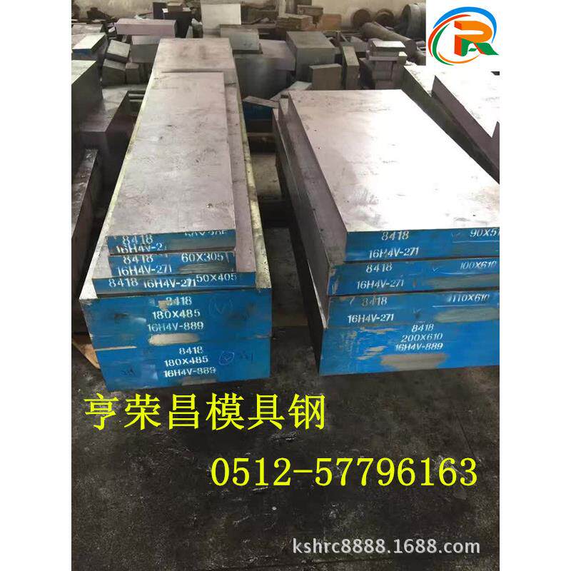 M303是什么材料（M303多少钱一公斤）