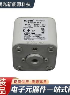 快速低压熔断器170M4410/170M4411/170M4413/170M4415/170M4416