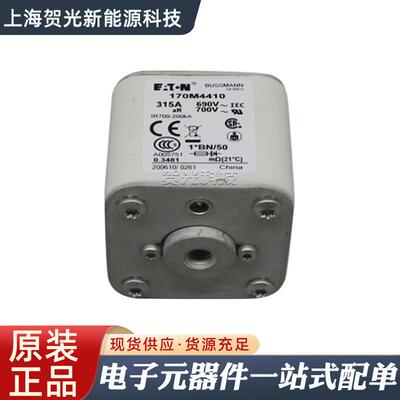 快速低压熔断器170M4410/170M4411/170M4413/170M4415/170M4416