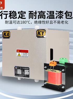 矿安证KYKA单相防爆380V变220VKKSG系列煤矿用隧道照明行灯变压器