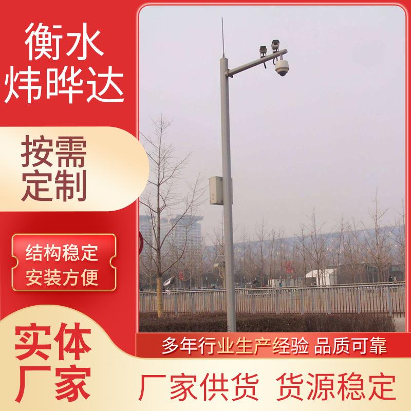 工厂生产交通立杆室外高速公路镀锌八角杆交通设施交安器材厂家