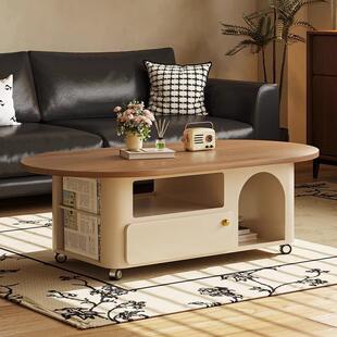 实木中古风茶几极简意式客厅家用设计师小户型高级椭圆形茶桌带轮