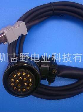 台达绝对值编码器连接器ACS3-CAEB3003/ACS3-CAEB3005编码器线