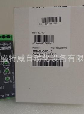 原装现货 菲尼克斯单相电流监视继电器EMD-SL-C-UC-10 - 2867937