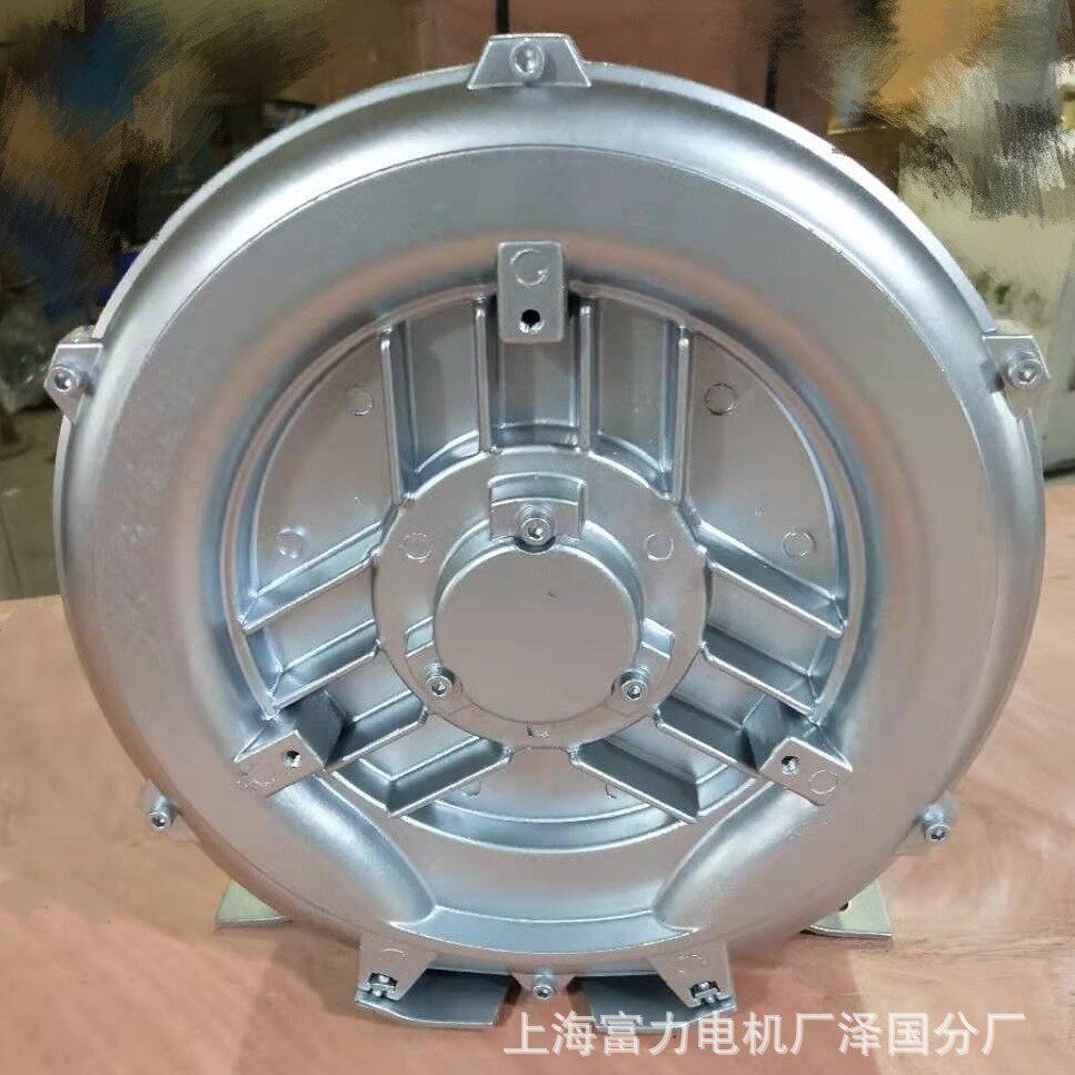 上海富力高压鼓风机漩涡气泵HG-750B