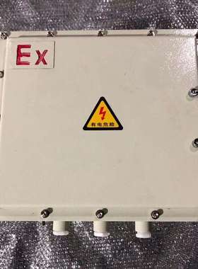 500VA380V变36V24V27V变压器 家用防爆变压器 行灯变压器防爆箱