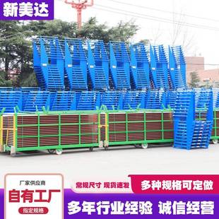 钢制巧固架承载2吨3吨大蒜生姜洋葱堆垛架冷库仓库海鲜水产巧固架