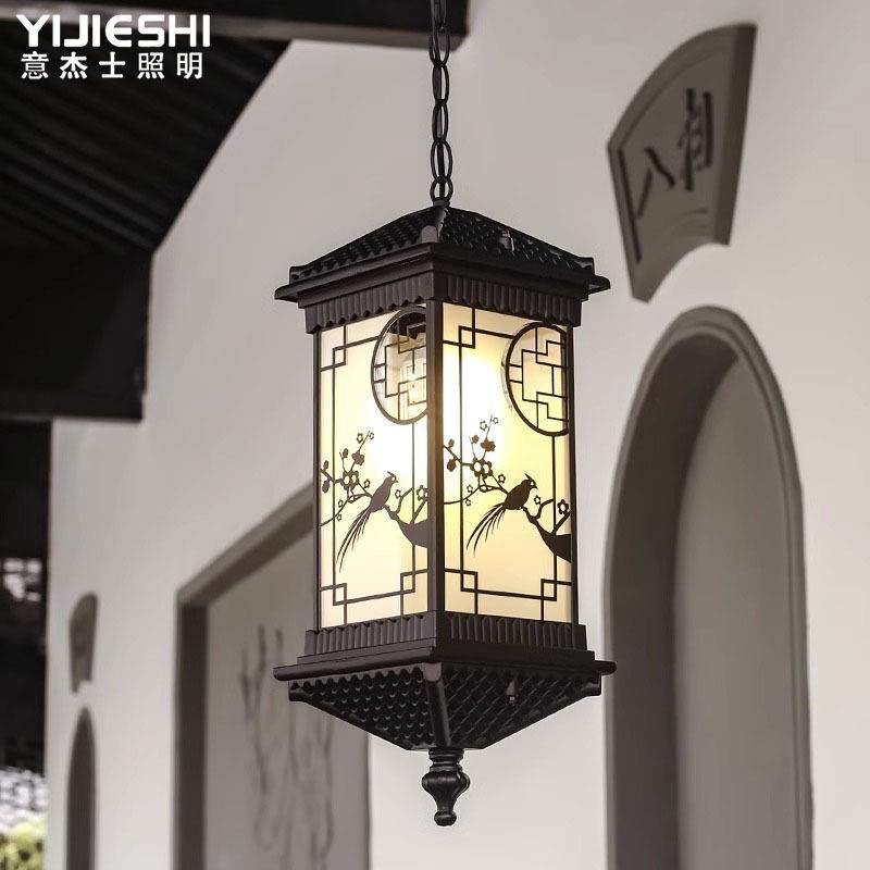 阳台新中式吊灯别墅庭院亭子灯室外大门屋檐走廊露台过道仿古吊灯,家装灯饰光源,投光灯/泛光灯,淘宝优惠券,粉丝福利购,淘宝优惠卷