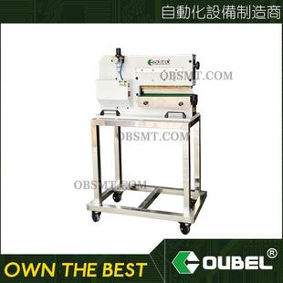 铡刀式 分板机 分板机厂家PCB分板机厂家V槽分板机PCB铡刀式