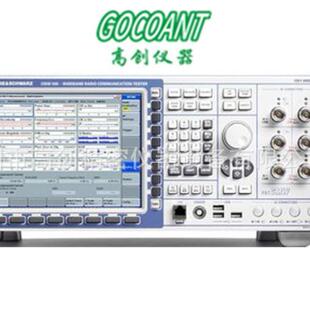 无线通讯测试仪供应4G测试设备CMW500信令及非信令可租可售