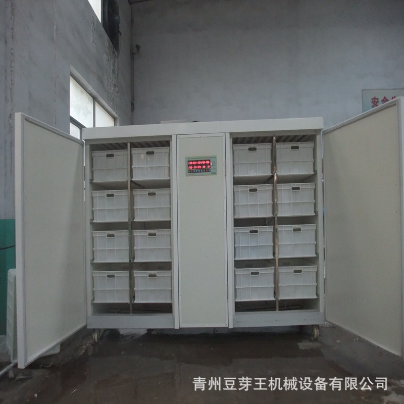 多功能芽苗机 全自动商用豆芽机 智能豆芽机设备厂家现货
