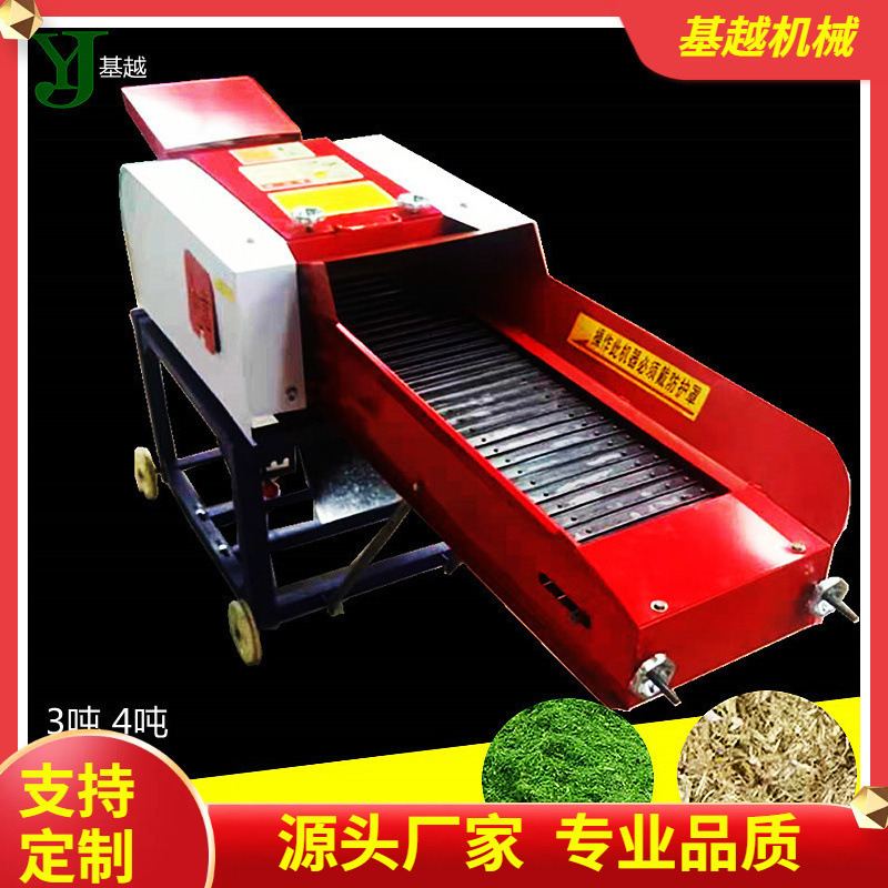 铡草揉丝机 干湿两用卧式铡草机 畜牧养殖秸秆铡草粉碎机