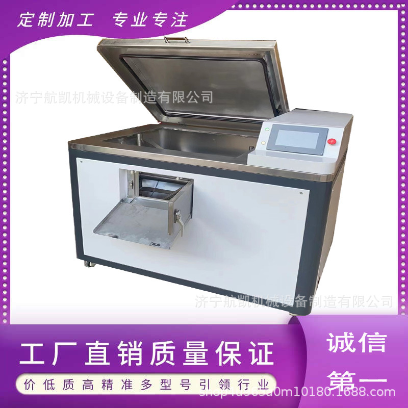 食物垃圾处理器商用大型酒店食堂餐厅厨余泔水残渣油水分离粉碎机