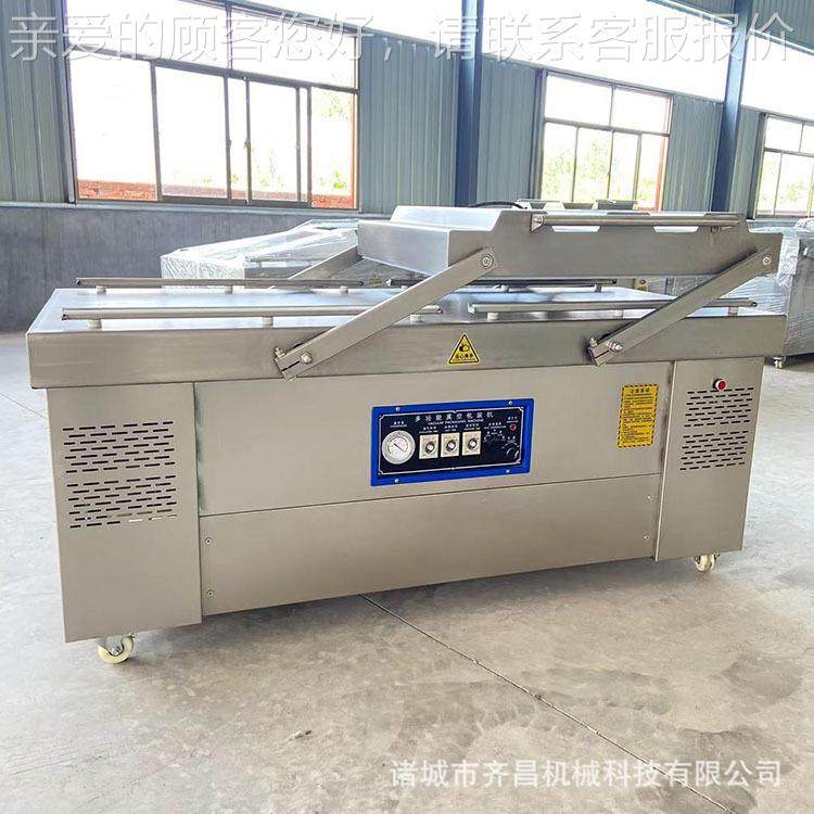 鱿鱼机双896室真空包装 商用食品抽封袋机 蔬干菜肉类生鲜食品真