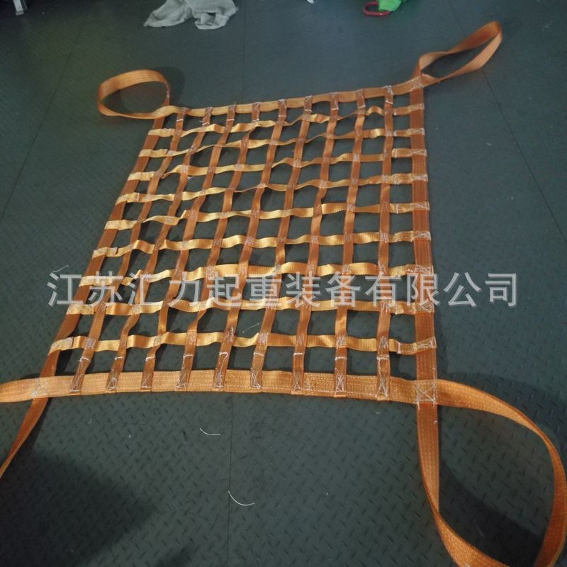 安全防护网3m*6m 扁平吊网3t 吊装网的厂家