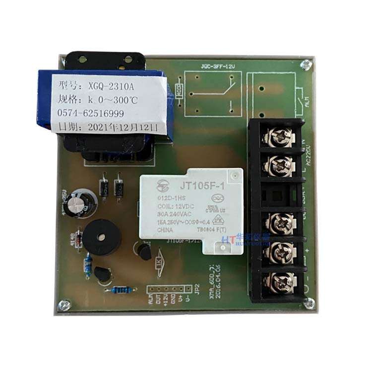 XGQ-2000型温控仪表温控器 干燥箱/烘箱/培养箱 仪表数显调节仪